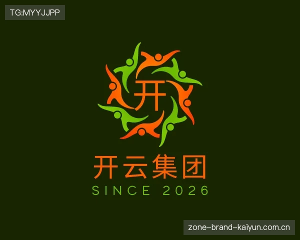 解读开云首页